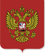 Законодательство РФ